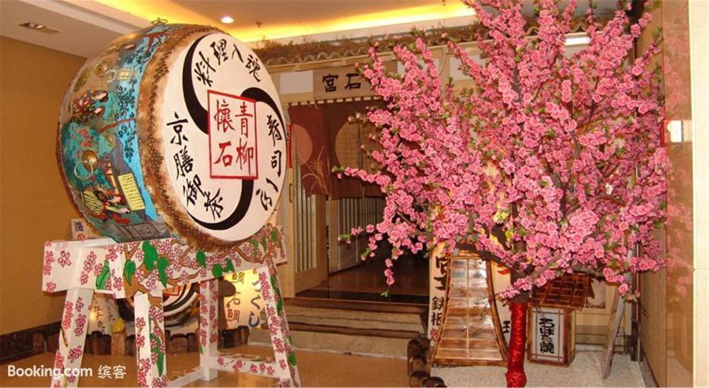 Overseas Chinese International Hotel Κινκντάο Εξωτερικό φωτογραφία