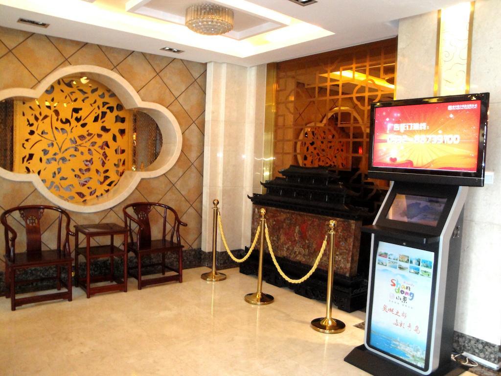 Overseas Chinese International Hotel Κινκντάο Εξωτερικό φωτογραφία