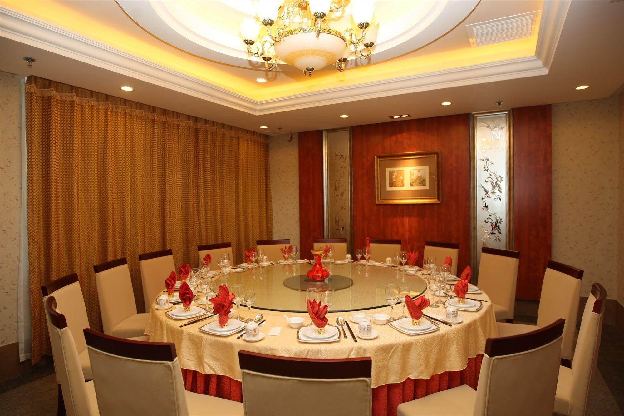 Overseas Chinese International Hotel Κινκντάο Εξωτερικό φωτογραφία