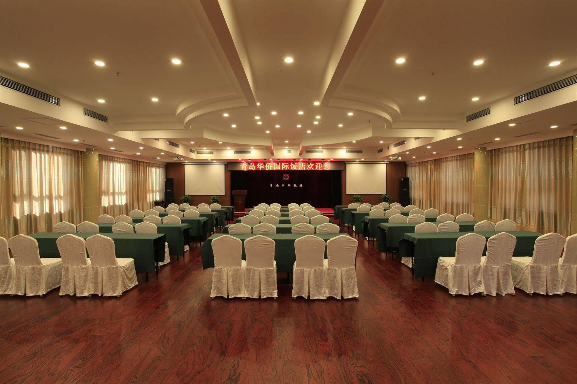 Overseas Chinese International Hotel Κινκντάο Εξωτερικό φωτογραφία